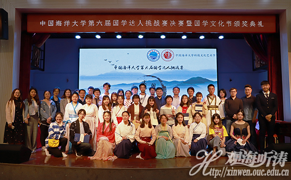 国学图片素材_国学图片头像_国学图片