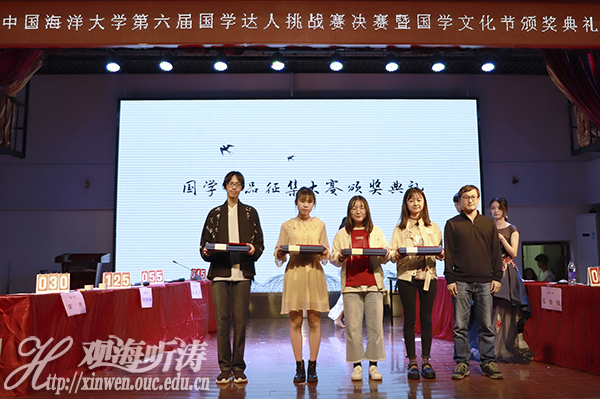 国学图片头像_国学图片_国学图片素材