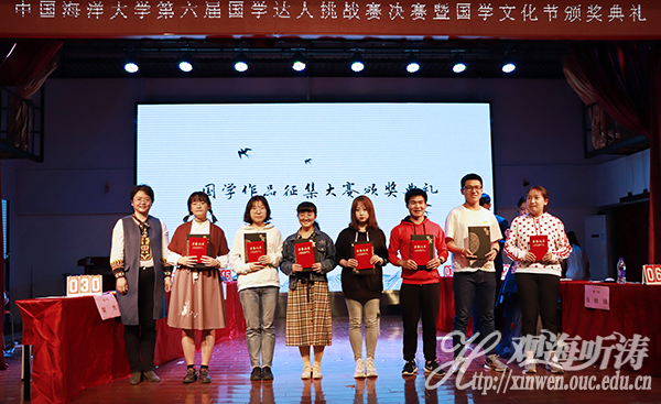 国学图片头像_国学图片_国学图片素材