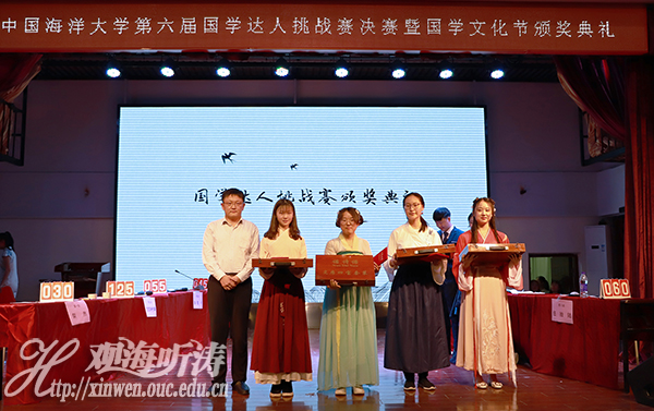 国学图片头像_国学图片_国学图片素材