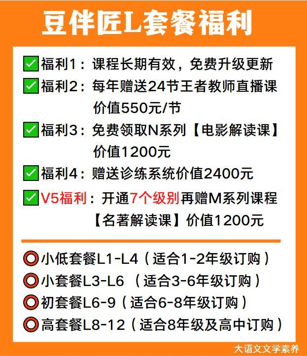 高中文史知识_高中文史知识题库及答案_高中文史基础知识