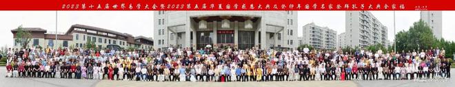 国学文化图片_国学文化是什么_文化国学