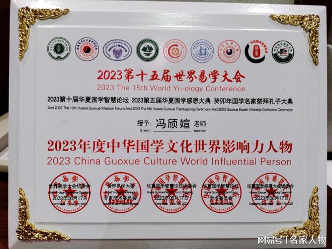 国学文化是什么_文化国学_国学文化图片