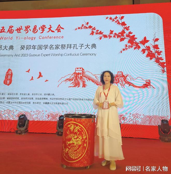 国学文化是什么_国学文化图片_文化国学