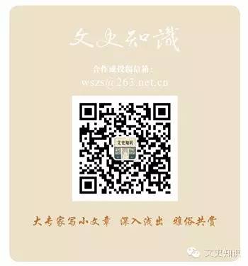 文史高中知识点总结_高中文史知识_文史高中知识大全