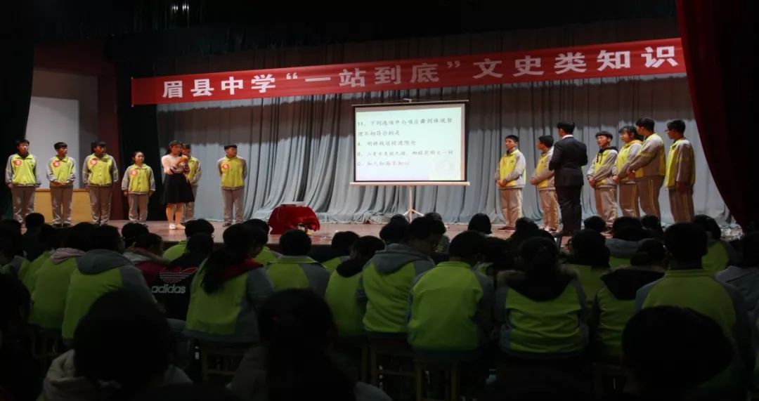 高中文史基础知识_高中文史知识_文史高中知识点汇总