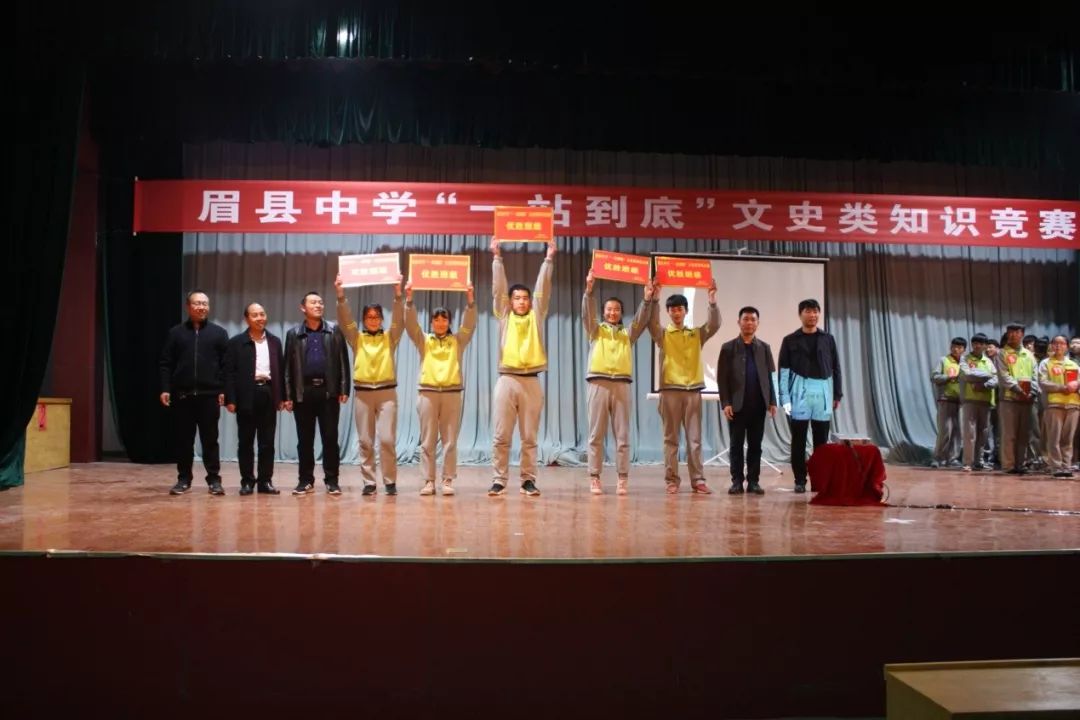 高中文史基础知识_文史高中知识点汇总_高中文史知识