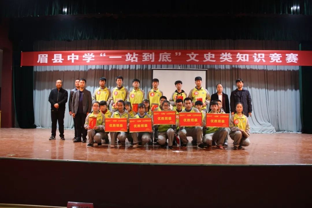 高中文史基础知识_高中文史知识_文史高中知识点汇总