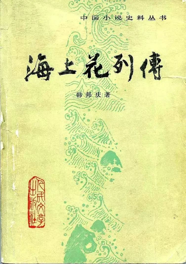 研究文学史不可能剥离其思想内涵_研究文学史不可能剥离其思想内涵_研究文学史不可能剥离其思想内涵