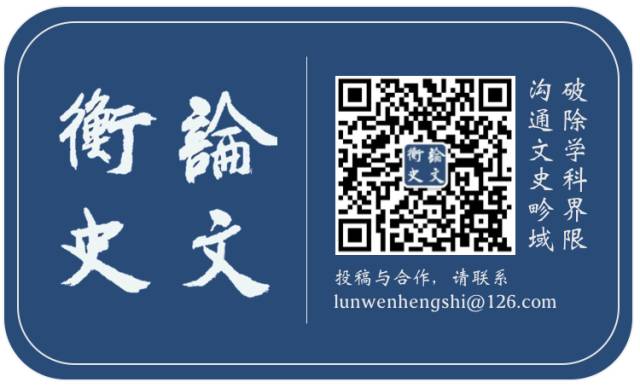 研究文学史不可能剥离其思想内涵_研究文学史不可能剥离其思想内涵_研究文学史不可能剥离其思想内涵