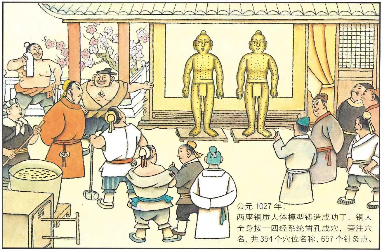 人物传记_人物传记特点_人物传记范文