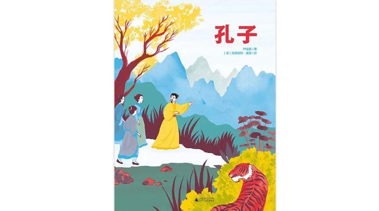 人物传记范文_人物传记特点_人物传记