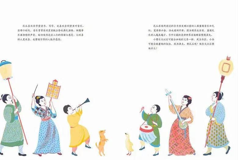 人物传记_人物传记特点_人物传记范文