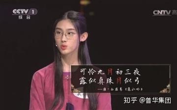 以国学智慧启迪人生 智汇糖诠释中国传统文化儿童启蒙教育的正确打开