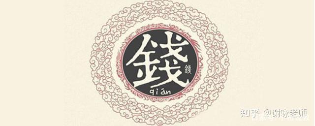 谷姓的来源和历史名人_谷姓名人_谷姓名人及历史人物