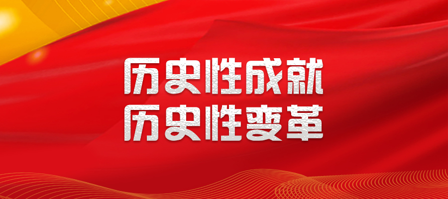 建设民主法治社会_台湾民主共产党_民主社会