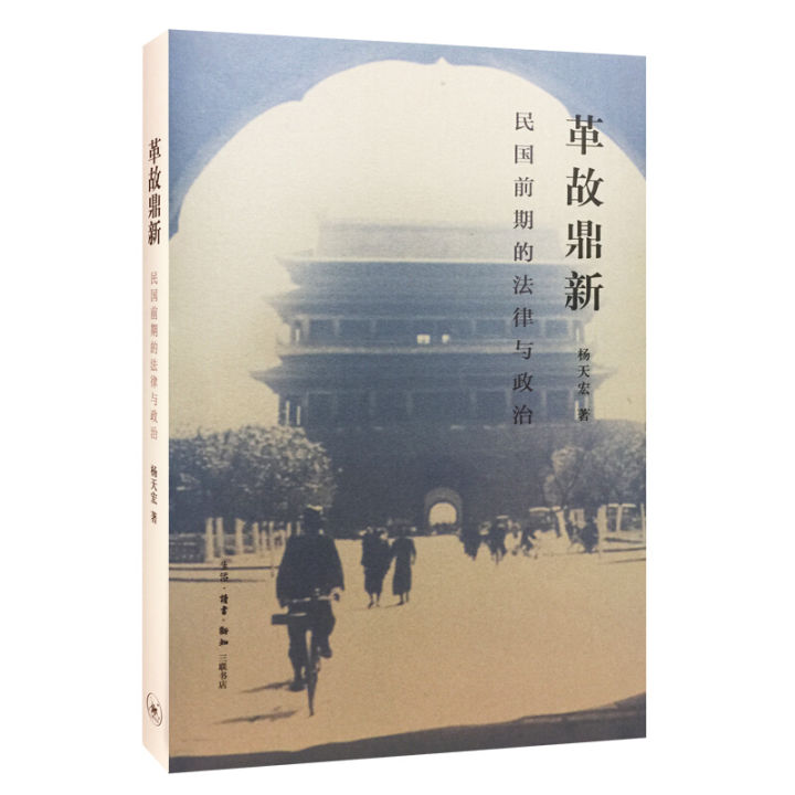 历史人物书_关于历史人物的书_人物历史书籍推荐
