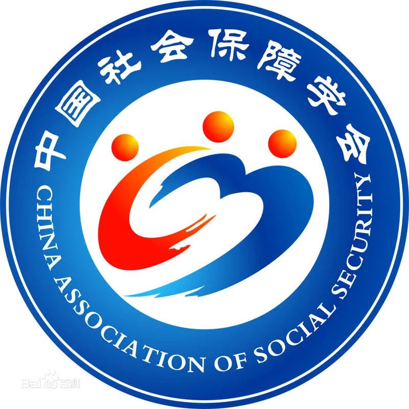 按需分配是什么社会_社会分配再分配_社会分配的基础