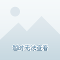 娱乐侃侃而谈：本以为董洁民国学生造型最惊艳，但没想到蒋勤勤更是一绝，太美了
