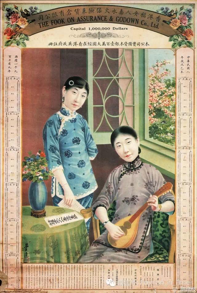 民国学生装_民国时期学生装_民国学生装百度百科