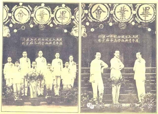 民国学生装百度百科_民国时期学生装_民国学生装