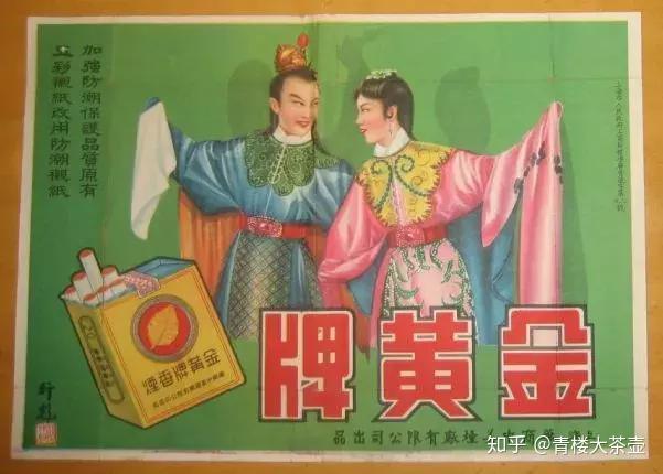 民国学生装百度百科_民国学生装扮_民国学生装