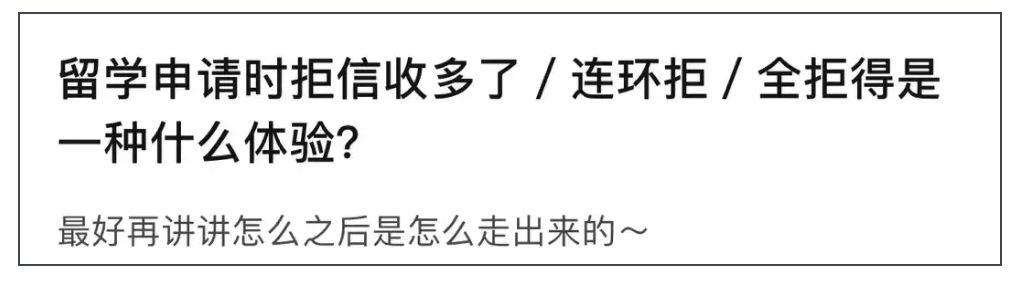 中国高等教育学生信息网查询_中国学生_学生中国农业银行额度