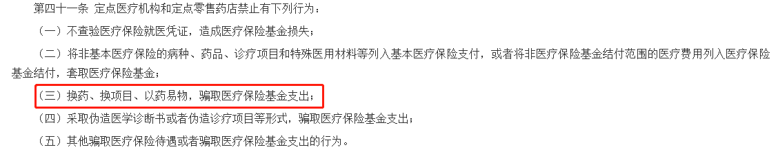 杳社会保障卡余额_查询社会保障卡余额_社会保障卡帐户余额怎么查