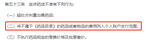 社会保障卡帐户余额怎么查_查询社会保障卡余额_杳社会保障卡余额