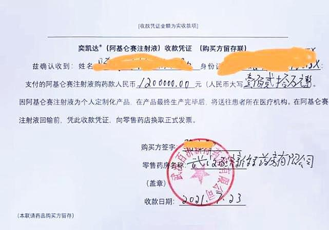 杳社会保障卡余额_查询社会保障卡余额_社会保障卡帐户余额怎么查