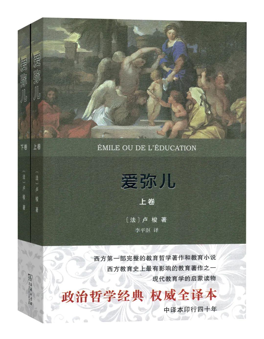 科学著作是_科学著作属于什么散文_社会科学的著作