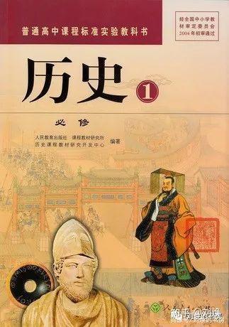 封建社会与资本社会本质区别_封建社会资本社会_从封建社会到资本社会