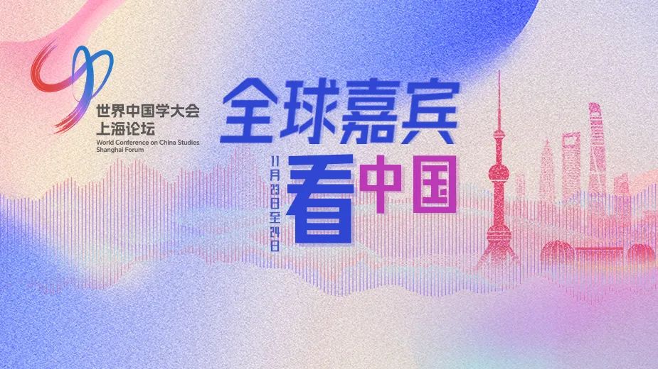 中国学_学中国舞对高考有用吗_学中国舞的最佳年龄