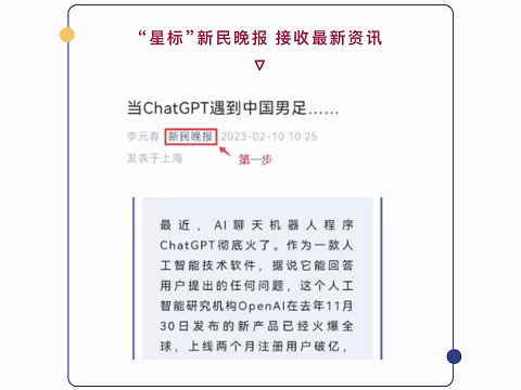 学中国舞的最佳年龄_学中国舞对高考有用吗_中国学