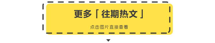 中国学生体质健康_中国学生与外国学生阅读的差距_中国学生