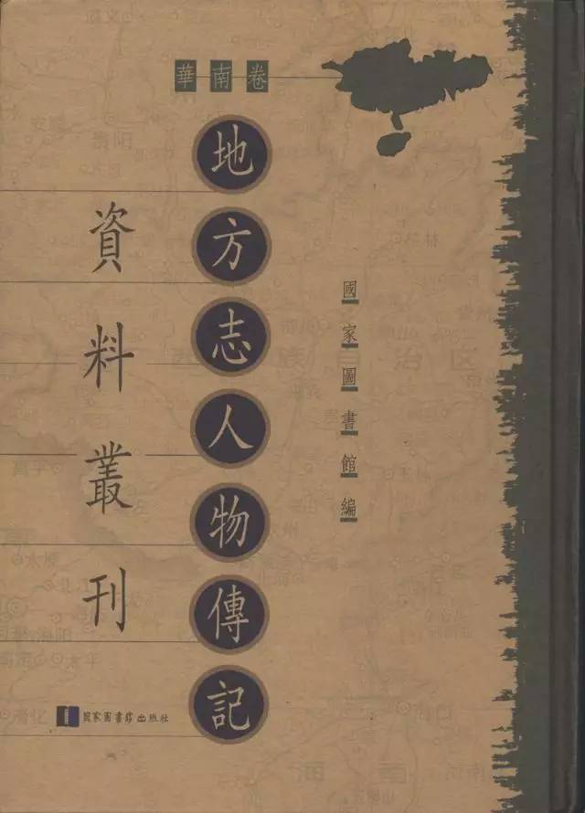 文史哲著作_文史哲书单_文史哲类书