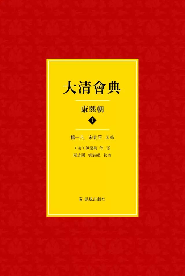 文史哲著作_文史哲类书_文史哲书单