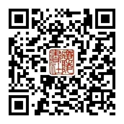 文史哲著作_文史哲书单_文史哲类书