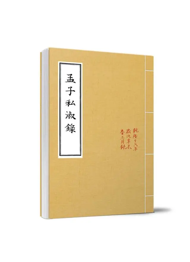 文史哲类书_文史哲著作_文史哲书单