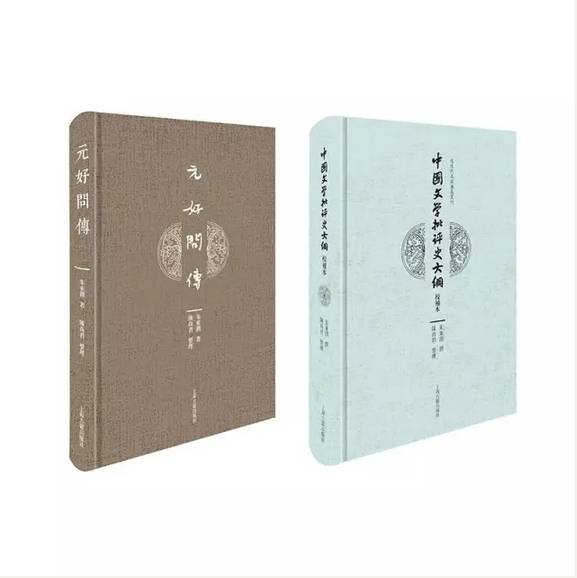 文史哲著作_文史哲类书_文史哲书单