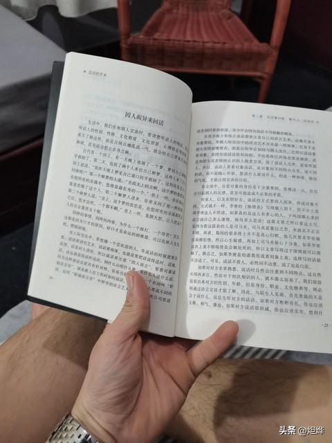 探索系列丛书_史学探索丛书_史学丛书系列