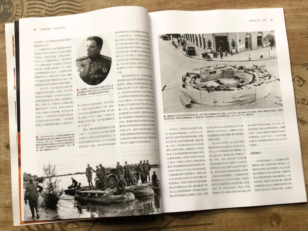 免费历史研究在线阅读_历史研究期刊如何订阅_历史研究订阅