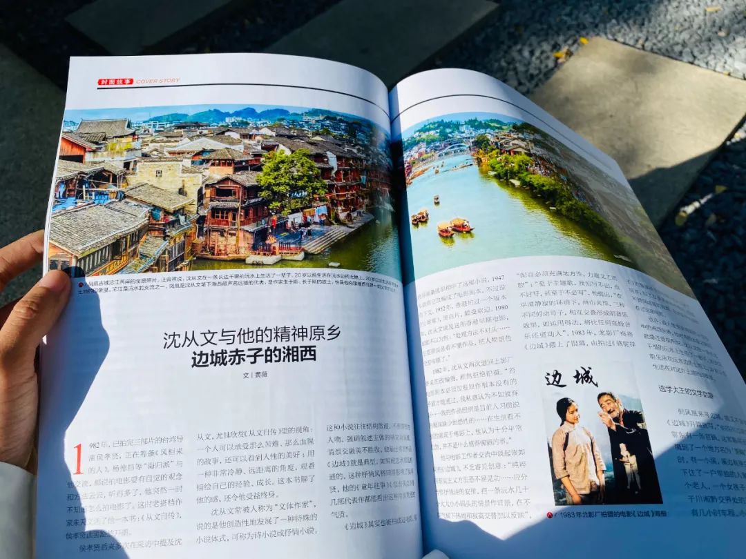 历史研究期刊如何订阅_历史研究订阅_免费历史研究在线阅读