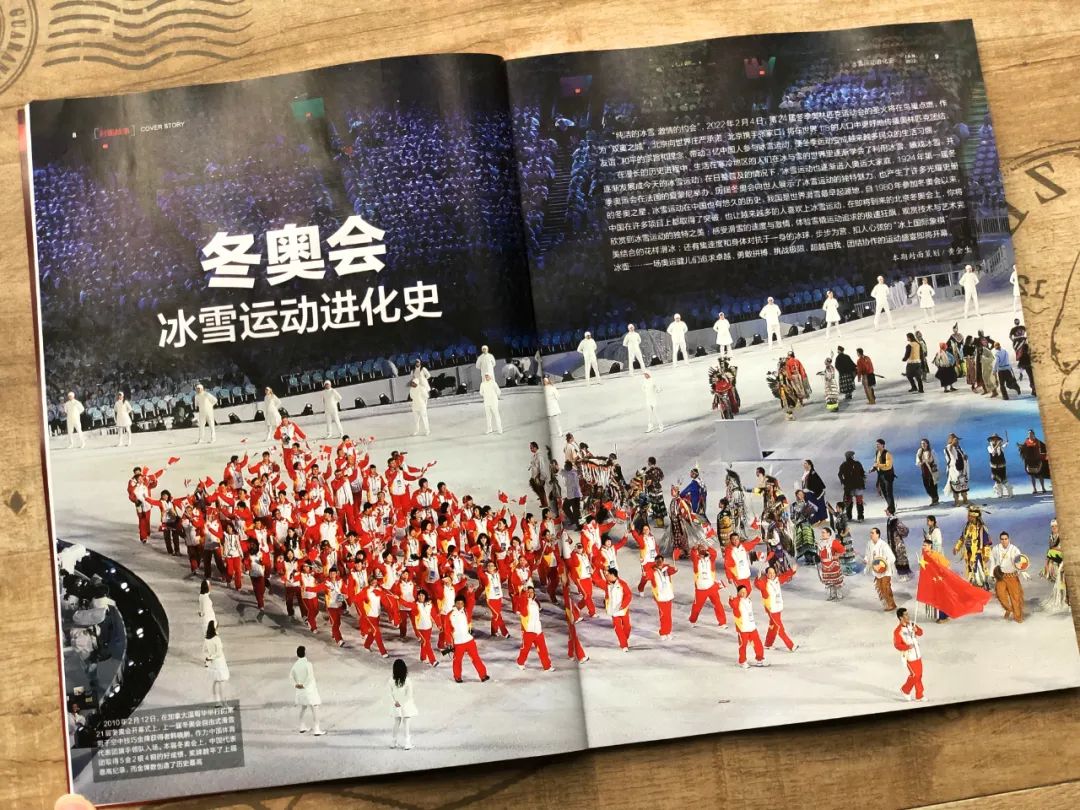 历史研究订阅_历史研究期刊如何订阅_免费历史研究在线阅读