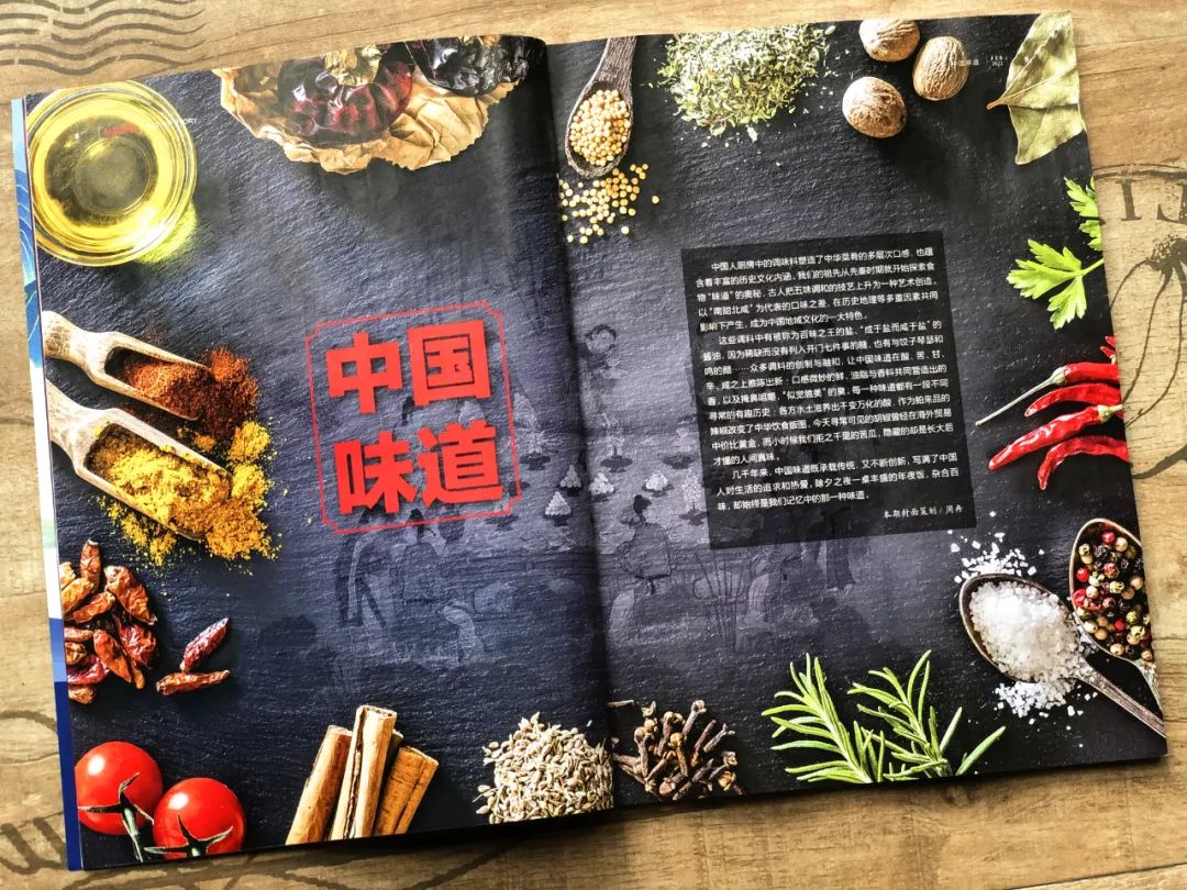 历史研究订阅_历史研究期刊如何订阅_免费历史研究在线阅读