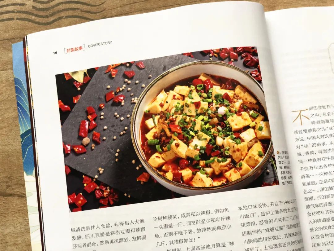 历史研究期刊如何订阅_免费历史研究在线阅读_历史研究订阅