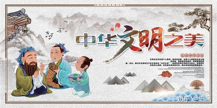 国学中国功夫武术操_国学中国工艺美术大师_中国的国学