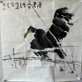 【终身保真字画】董 振 涛 68X68cm！ 中国美术家协会会员，中国书法家协会会员，中国名家画院艺委会副主任 ​