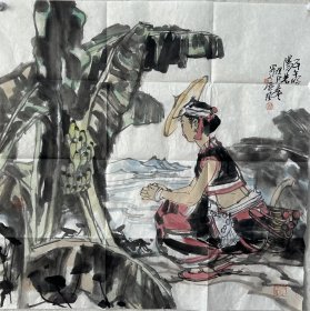 【终身保真字画】杨涪林 68X68cm！ 杨涪林，作品署名韧者、度纬，中国美术家协会会员，重庆市民盟画院顾问重庆九龙坡区文联副主席、美术家协会主席。重庆书画院副院长，重庆渝州画院副院长