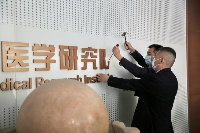 中国国学院大学知乎_中国国学院大学_“中国国学院大学”